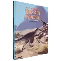 ���Đ۵��R�ӱI��