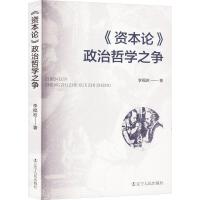 ���Y��Փ�������܌W(xu��)֮��(zh��ng)