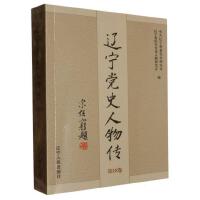 �|���hʷ�����