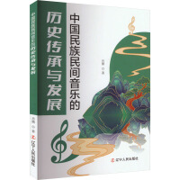 �Ї��������g�����Ěvʷ�����c�l(f��)չ