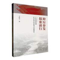 �օ��^�l(f��) ̽��ǰ��