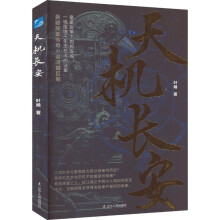 ��C(j��)�L��