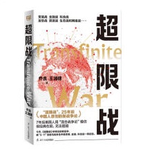 ���ޑ�(zh��n)