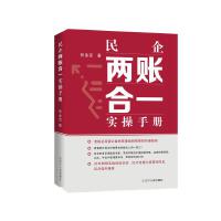 ��ͥ����W(xu��)���A(ch��)�о�