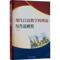 �F(xi��n)�����Z(y��)�̌W(xu��)����Փ�c�����о�