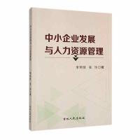 ��С��I(y��)�l(f��)չ�c�����YԴ����