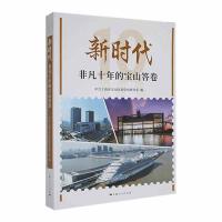 �r(sh��)���Ƿ�ʮ��Č�ɽ���