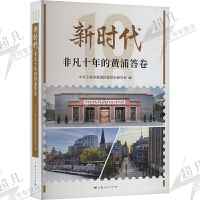 �r(sh��)���Ƿ�ʮ����S�ִ��