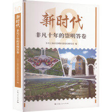 �r���Ƿ�ʮ��ĳ������