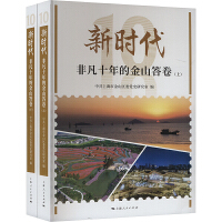 �r(sh��)���Ƿ�ʮ��Ľ�ɽ���