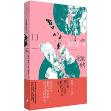 �ҵ�����һ�K��Ϩ��̿��