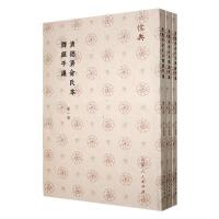 ��������ϱ�Ⱥ��(j��ng)ƽ�h