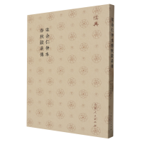 �������ٱ����������