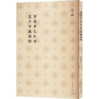 ���������ϱ��������x���C