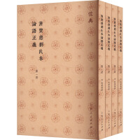 �匚��(y��ng)���ϱ�Փ�Z(y��)���x