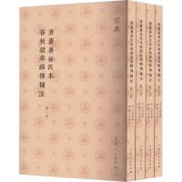 �������ϱ�����Y����(j��ng)���a(b��)ע