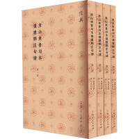 ��ɽ�|���ֱ��x�Y��ע���x