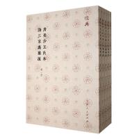 ���Lɳ���ϱ�Ԋ�����x����