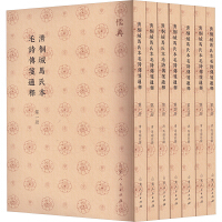 ��ͩ���R�ϱ�ëԊ���{ͨ�