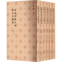 ���L(zh��ng)����ϱ�Ԋ(sh��)ë�ς���