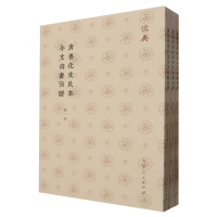 ���ƻ�Ƥ�ϱ������Е����C