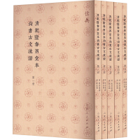 ��Ǭ¡�����ñ��Е��������C