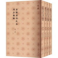 ��ꖺ��O�ϱ����׼���