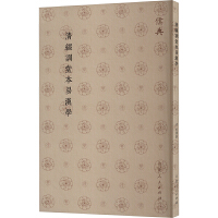 �彛(j��ng)Ӗ(x��n)�ñ��םh�W(xu��)