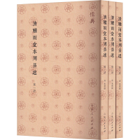 �������ñ�������