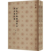 �����Ϭ�?g��u)����^�����������x