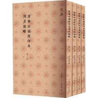 ��̩ɽ�Ű�ӡ�������f(shu��)��