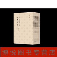 ��Ӻ����(n��i)�����J������(j��ng)���f�R��