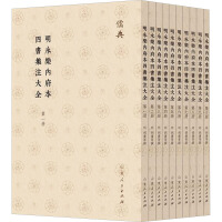 ��������(n��i)�����ĕ���ע��ȫ