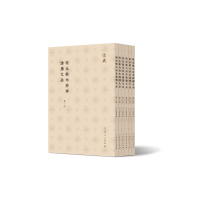 ������(l��)��(n��i)�����Yӛ���f(shu��)��ȫ