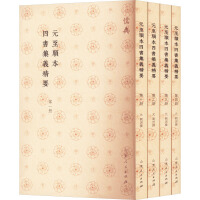 Ԫ��혱��ĕ�(sh��)���x��Ҫ