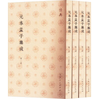 Ԫ�����Ӽ���