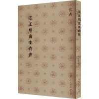 �����󸦱��Е�