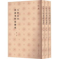 Ԫ̩����Ԋ(sh��)�����������