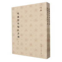 ���f(w��n)�v�������ׂ�