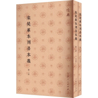 �΅Ǹﱾ���ױ��x