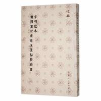 �ο��O(ji��n)����D�������⻥ע�c(di��n)У�Е�