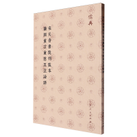 �������Ժ���O(ji��n)����D�������⻥עՓ�Z