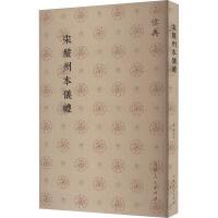 �·�(y��n)�ݱ��x�Y