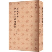 �Γ��ݱ����﹫��(j��ng)�����b