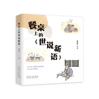 �����ϵ����f���Z