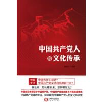 �ĸ��_���ԁ��Ї����a(ch��n)�h�r(n��ng)��������O�о�