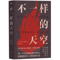 ��һ�ӵ����