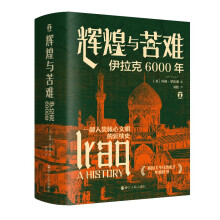 �x���c���y