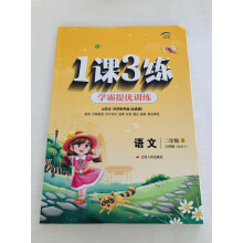  1�n3�� �����ƶ��꼉�σ� С�W(xu��)��(sh��)�W(xu��)���u�� 2024���＾�°�̲�ͬ���W(xu��)���პ(y��u)��Ԫ�_�˜yԇ���n�þ���(x��)��