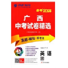  �V���^(q��)�п�ԇ�����x ����Ӣ�Z 2025���°����}�������Ӗ(x��n)ģ�M����Ԕ�����п�����(f��)��(x��)�Y���პ(y��u)���b��